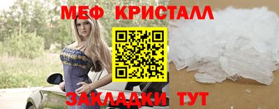 мяу мяу мука Тверь