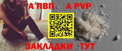 mix Тара
