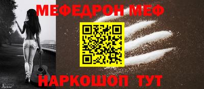 mix Тара