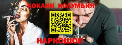 твердый Татарск