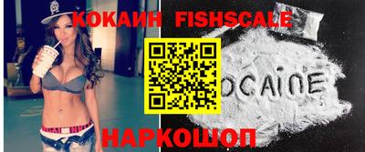 твердый Татарск