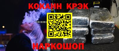 твердый Татарск