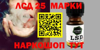 mix Тара