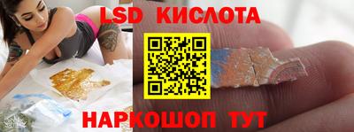 mix Тара