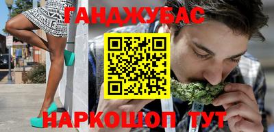 твердый Татарск