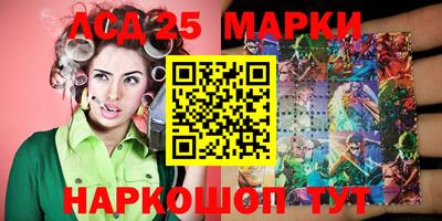 твердый Татарск