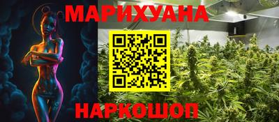твердый Татарск