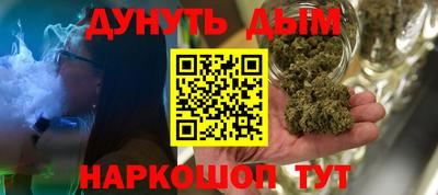 mix Тара