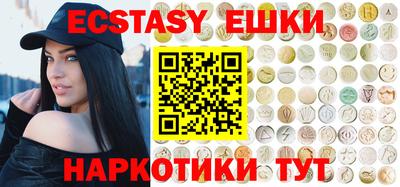 твердый Татарск