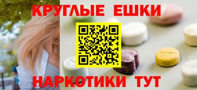 твердый Татарск