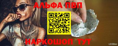 mix Тара