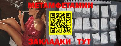 mix Тара