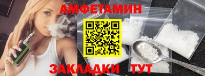 твердый Татарск