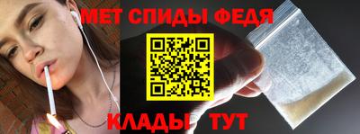 mix Тара