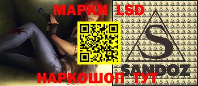 твердый Татарск